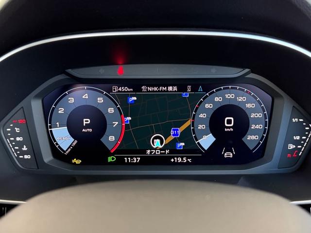 AUDI Q3 35 TFSI ADVANCED