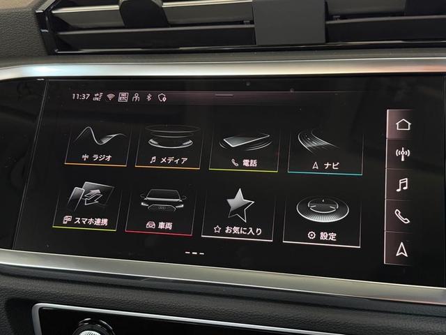 AUDI Q3 35 TFSI ADVANCED