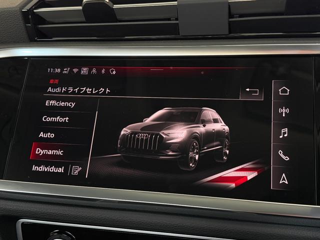 AUDI Q3 35 TFSI ADVANCED