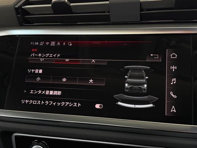 AUDI Q3 35 TFSI ADVANCED