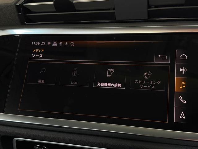 AUDI Q3 35 TFSI ADVANCED