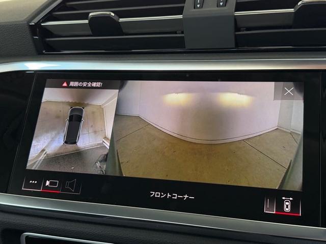 AUDI Q3 35 TFSI ADVANCED