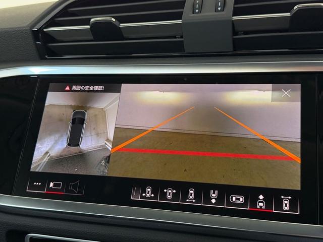 AUDI Q3 35 TFSI ADVANCED