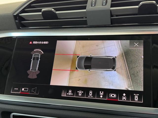 AUDI Q3 35 TFSI ADVANCED