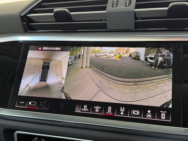 AUDI Q3 35 TFSI ADVANCED