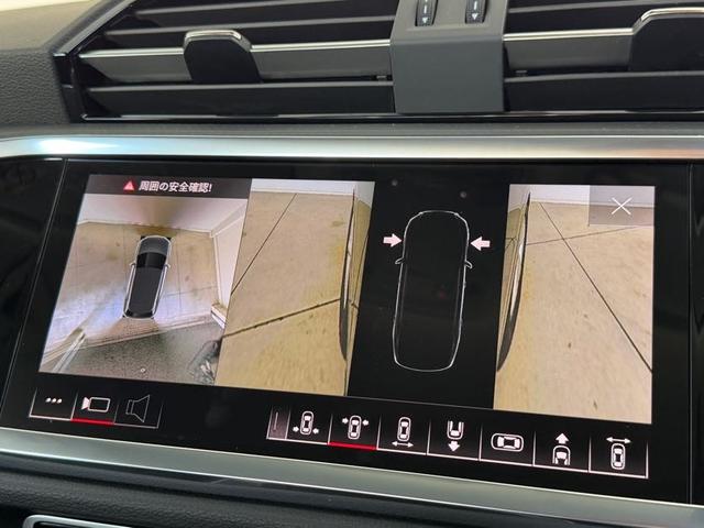 AUDI Q3 35 TFSI ADVANCED