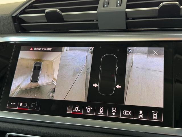 AUDI Q3 35 TFSI ADVANCED