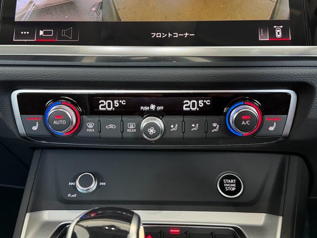 AUDI Q3 35 TFSI ADVANCED