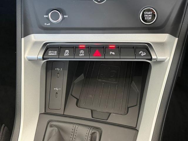 AUDI Q3 35 TFSI ADVANCED