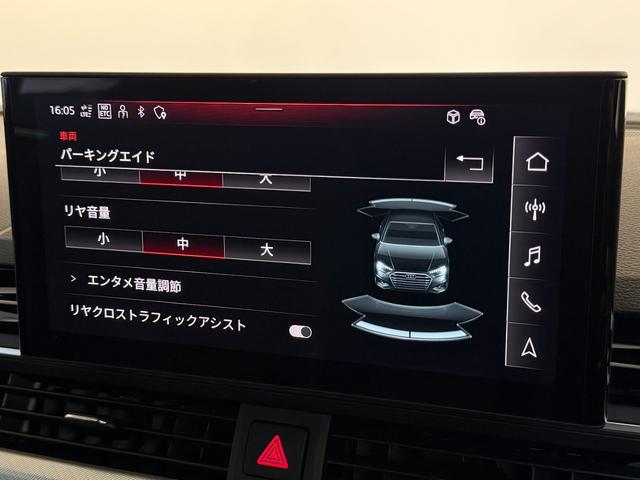 A4 40TDIクワトロ Sライン Bang & Olufsen3Dアドバンストサウンドシステム Sline plusパッケージ アコースティックガラス プライバシーガラス マトリクスLEDヘッドライトパッケージ 認定中古車(28枚目)