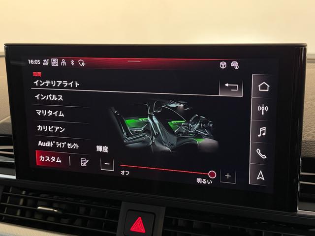 A4 40TDIクワトロ Sライン Bang & Olufsen3Dアドバンストサウンドシステム Sline plusパッケージ アコースティックガラス プライバシーガラス マトリクスLEDヘッドライトパッケージ 認定中古車(29枚目)