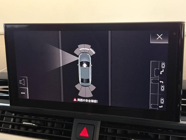 A4 40TDIクワトロ Sライン Bang & Olufsen3Dアドバンストサウンドシステム Sline plusパッケージ アコースティックガラス プライバシーガラス マトリクスLEDヘッドライトパッケージ 認定中古車(32枚目)