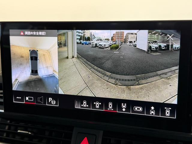 A4 40TDIクワトロ Sライン Bang & Olufsen3Dアドバンストサウンドシステム Sline plusパッケージ アコースティックガラス プライバシーガラス マトリクスLEDヘッドライトパッケージ 認定中古車(36枚目)