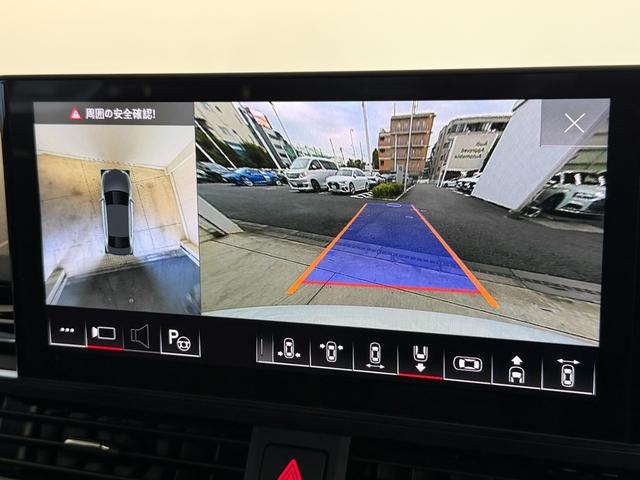 A4 40TDIクワトロ Sライン Bang & Olufsen3Dアドバンストサウンドシステム Sline plusパッケージ アコースティックガラス プライバシーガラス マトリクスLEDヘッドライトパッケージ 認定中古車(38枚目)