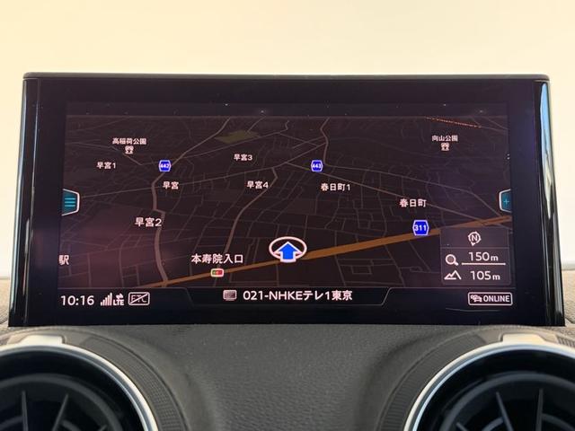 Ｑ２ ３５ＴＦＳＩアドバンスド　ワンオーナー　コンビニエンス＆アシスタンスパッケージ　ナビゲーションパッケージ　テクノロジーパッケージ　認定中古車（46枚目）