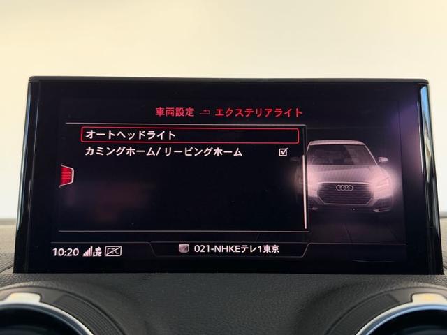 Ｑ２ ３５ＴＦＳＩアドバンスド　ワンオーナー　コンビニエンス＆アシスタンスパッケージ　ナビゲーションパッケージ　テクノロジーパッケージ　認定中古車（58枚目）