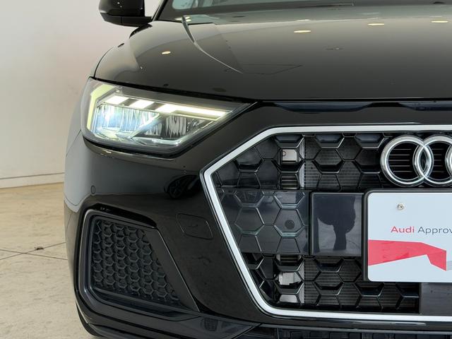 AUDI A1 SPORTBACK 25 TFSI ADVANCED