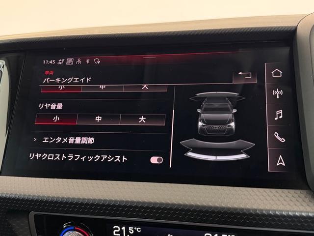 AUDI A1 SPORTBACK 25 TFSI ADVANCED