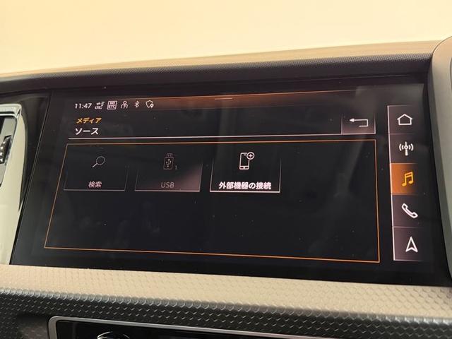 AUDI A1 SPORTBACK 25 TFSI ADVANCED