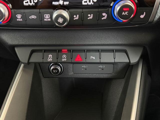 AUDI A1 SPORTBACK 25 TFSI ADVANCED