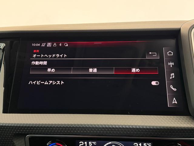 AUDI A1 SPORTBACK 25 TFSI ADVANCED