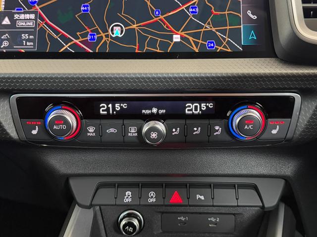 AUDI A1 SPORTBACK 25 TFSI ADVANCED