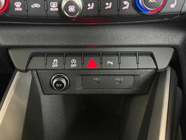 AUDI A1 SPORTBACK 25 TFSI ADVANCED