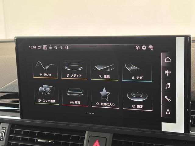 AUDI A5 SPORTBACK 40TDI QUATTRO S LINE