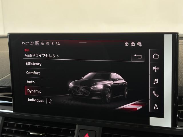 AUDI A5 SPORTBACK 40TDI QUATTRO S LINE