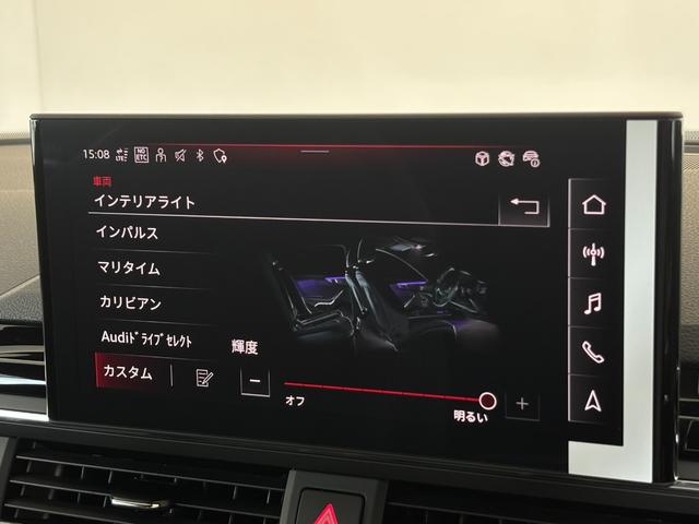 AUDI A5 SPORTBACK 40TDI QUATTRO S LINE