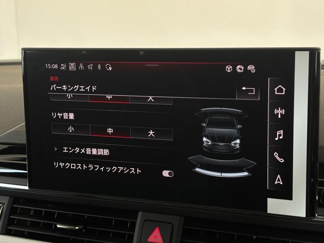 AUDI A5 SPORTBACK 40TDI QUATTRO S LINE
