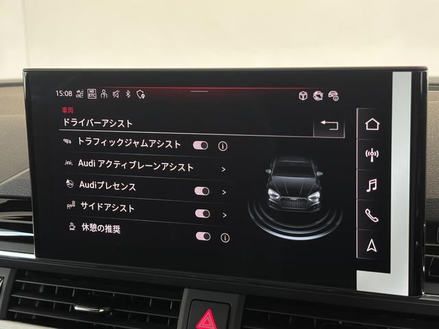 AUDI A5 SPORTBACK 40TDI QUATTRO S LINE