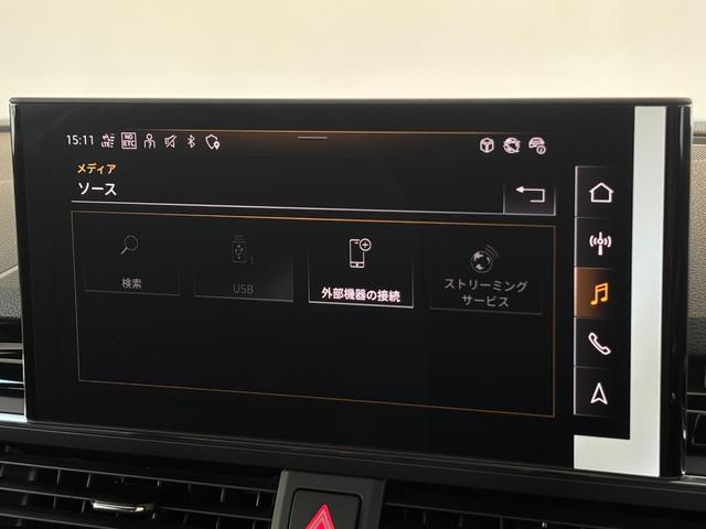 AUDI A5 SPORTBACK 40TDI QUATTRO S LINE