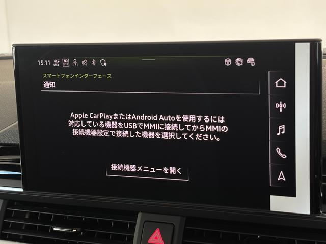 AUDI A5 SPORTBACK 40TDI QUATTRO S LINE