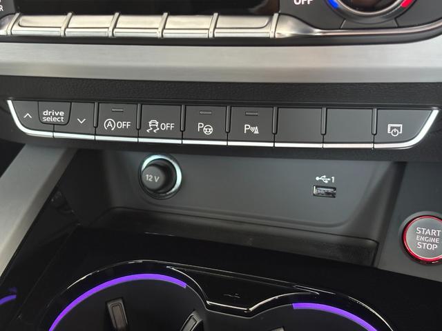 AUDI A5 SPORTBACK 40TDI QUATTRO S LINE