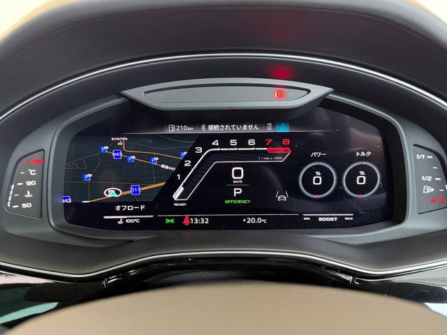 ＲＳ Ｑ８ ベースグレード　ワンオーナー　ＲＳスポーツエキゾースト　パノラマサンルーフ　カーボングロスブラックスタイリングパッケージ　デコラティブパネルカーボンツイル　プライバシーガラス　認定中古車（28枚目）