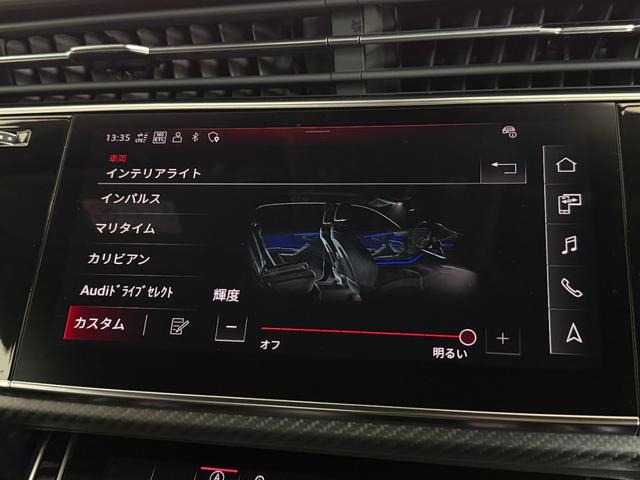 ＲＳ Ｑ８ ベースグレード　ワンオーナー　ＲＳスポーツエキゾースト　パノラマサンルーフ　カーボングロスブラックスタイリングパッケージ　デコラティブパネルカーボンツイル　プライバシーガラス　認定中古車（29枚目）