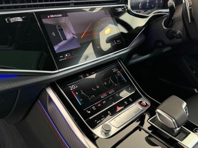 ＲＳ Ｑ８ ベースグレード　ワンオーナー　ＲＳスポーツエキゾースト　パノラマサンルーフ　カーボングロスブラックスタイリングパッケージ　デコラティブパネルカーボンツイル　プライバシーガラス　認定中古車（38枚目）