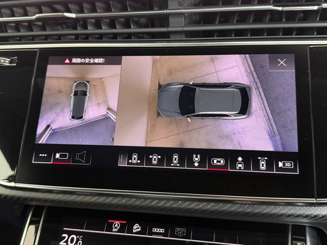 ＲＳ Ｑ８ ベースグレード　ワンオーナー　ＲＳスポーツエキゾースト　パノラマサンルーフ　カーボングロスブラックスタイリングパッケージ　デコラティブパネルカーボンツイル　プライバシーガラス　認定中古車（41枚目）