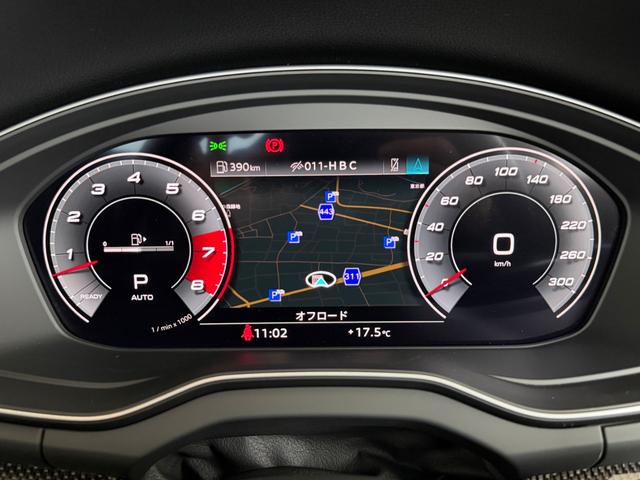 ＳＱ５スポーツバック ベースグレード　アダプティブＳスポーツエアサスペンション　ファインナッパレザー　ダイヤモンドステッチ　レザーパッケージ　プライバシーガラス　ブラックスタイリングパッケージ　認定中古車（30枚目）