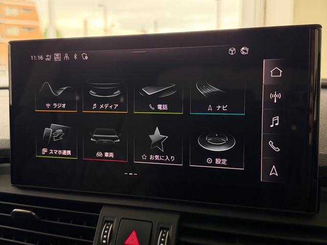 ＳＱ５スポーツバック ベースグレード　アダプティブＳスポーツエアサスペンション　ファインナッパレザー　ダイヤモンドステッチ　レザーパッケージ　プライバシーガラス　ブラックスタイリングパッケージ　認定中古車（34枚目）