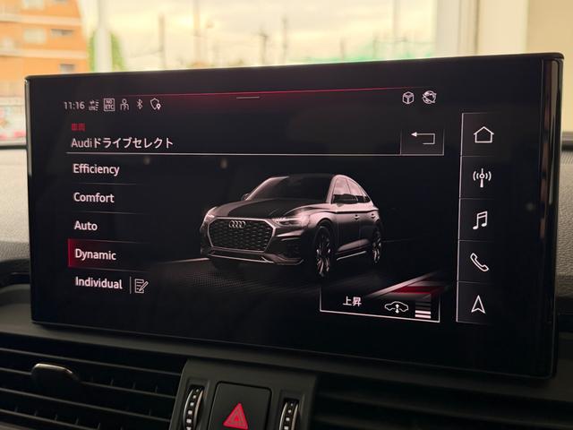 ＳＱ５スポーツバック ベースグレード　アダプティブＳスポーツエアサスペンション　ファインナッパレザー　ダイヤモンドステッチ　レザーパッケージ　プライバシーガラス　ブラックスタイリングパッケージ　認定中古車（35枚目）