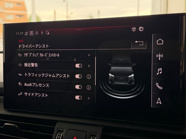 ＳＱ５スポーツバック ベースグレード　アダプティブＳスポーツエアサスペンション　ファインナッパレザー　ダイヤモンドステッチ　レザーパッケージ　プライバシーガラス　ブラックスタイリングパッケージ　認定中古車（39枚目）