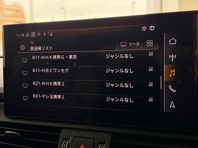 ＳＱ５スポーツバック ベースグレード　アダプティブＳスポーツエアサスペンション　ファインナッパレザー　ダイヤモンドステッチ　レザーパッケージ　プライバシーガラス　ブラックスタイリングパッケージ　認定中古車（41枚目）