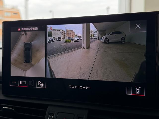 ＳＱ５スポーツバック ベースグレード　アダプティブＳスポーツエアサスペンション　ファインナッパレザー　ダイヤモンドステッチ　レザーパッケージ　プライバシーガラス　ブラックスタイリングパッケージ　認定中古車（42枚目）