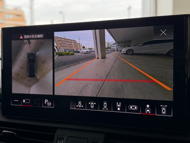 ＳＱ５スポーツバック ベースグレード　アダプティブＳスポーツエアサスペンション　ファインナッパレザー　ダイヤモンドステッチ　レザーパッケージ　プライバシーガラス　ブラックスタイリングパッケージ　認定中古車（43枚目）