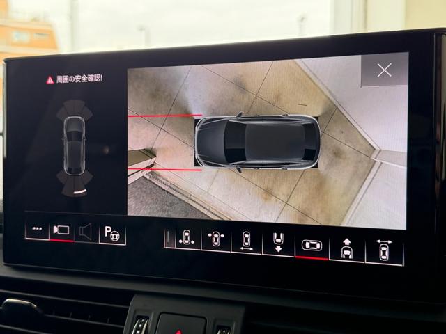ＳＱ５スポーツバック ベースグレード　アダプティブＳスポーツエアサスペンション　ファインナッパレザー　ダイヤモンドステッチ　レザーパッケージ　プライバシーガラス　ブラックスタイリングパッケージ　認定中古車（44枚目）