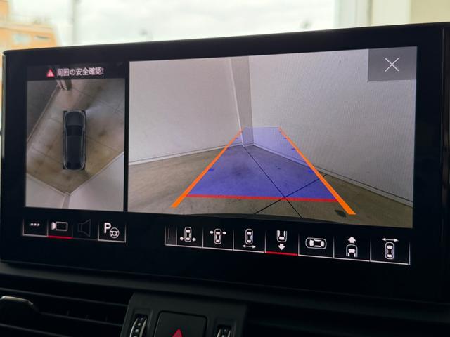 ＳＱ５スポーツバック ベースグレード　アダプティブＳスポーツエアサスペンション　ファインナッパレザー　ダイヤモンドステッチ　レザーパッケージ　プライバシーガラス　ブラックスタイリングパッケージ　認定中古車（45枚目）