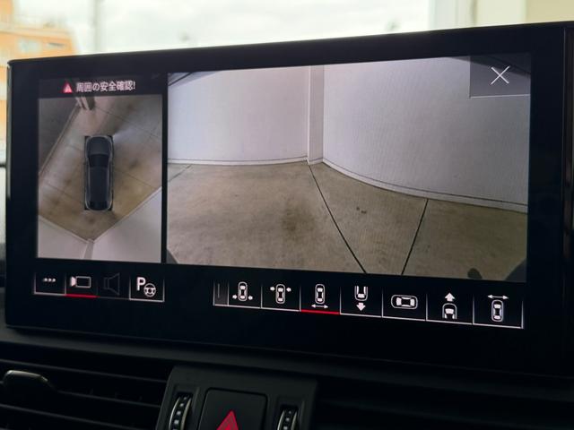 ＳＱ５スポーツバック ベースグレード　アダプティブＳスポーツエアサスペンション　ファインナッパレザー　ダイヤモンドステッチ　レザーパッケージ　プライバシーガラス　ブラックスタイリングパッケージ　認定中古車（46枚目）