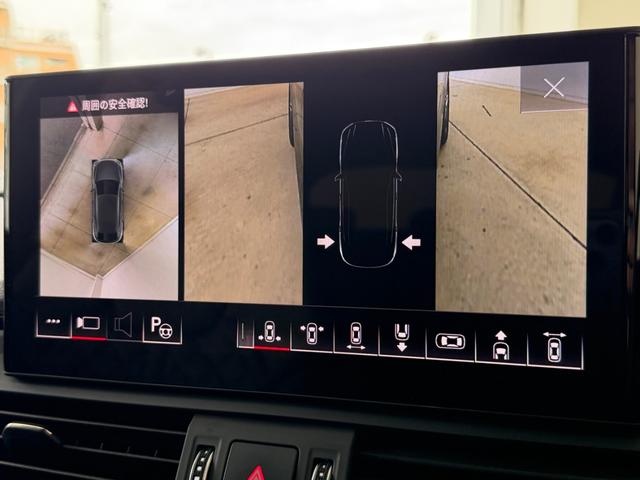 ＳＱ５スポーツバック ベースグレード　アダプティブＳスポーツエアサスペンション　ファインナッパレザー　ダイヤモンドステッチ　レザーパッケージ　プライバシーガラス　ブラックスタイリングパッケージ　認定中古車（48枚目）